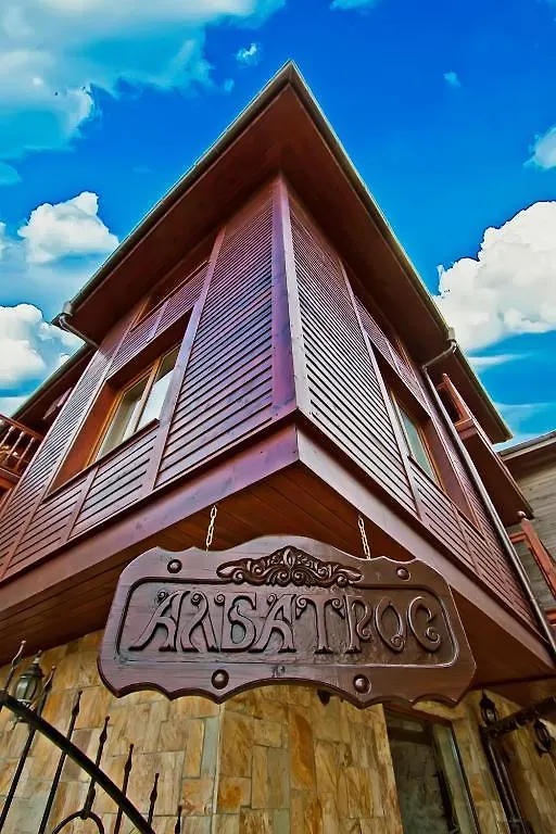 Hotel Albatros Old Town Sozopol 3*,  Bulgarien